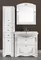 Мебель для ванной «Vod-ok» Кармен 85 с ящиками белая с патиной серебро, фото №5