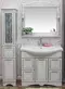 Мебель для ванной «Sanflor» Адель 100 белая с патиной серебро, картинка №2
