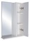Мебель для ванной «Sanflor» Карина 45 белая, картинка №10