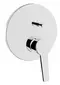 Solid S Built-in Bath/Shower Mixer · Solid S, Vitra, A42446EXP, фото №1