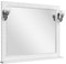 Зеркало «Aquaton» Жерона 105 без света белое с патиной серебро, картинка №2