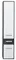 Пенал «Aquanet» Остин 35 подвесной белый глянец/дуб кантербери правый, фотография №3