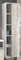 Пенал «Comforty» Ганновер 45 подвесной дуб дымчатый правый, фото №1