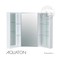 Зеркальный шкаф «Aquaton» Кантара 42 без света угловой дуб полярный универсальный, картинка №2