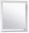 Зеркало «ASB-Woodline» Берта 85 без света белое с патиной серебро, фото №1
