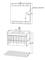 Мебель для ванной подвесная «Мебель-Классик» Айс 80 КП белая, фотография №7