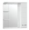 Мебель для ванной «Style Line» Ирис 75 белая, фотография №7 Мебель для ванной «Style Line» Ирис 75 белая, фотография №7