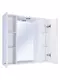 Зеркальный шкаф «Sanstar» Бриз 80 с подсветкой белый, фотография №3