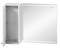 Зеркало с шкафчиком «Edelform» Nota 85 с подсветкой белый глянец левый, картинка №2
