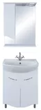 Мебель для ванной «Onika» Лайн 60.11 белая, картинка №2