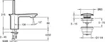 Смеситель для раковины «Jacob Delafon» Stance E14760-CP с донным клапаном хром, картинка №2