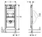 Инсталляция для писсуара «Geberit» Duofix 111.686.00.1, картинка №2