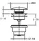 Донный клапан для раковины «Jacob Delafon» E30536-CAT с механизмом Клик-Клак матовый хром, картинка №2