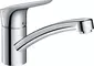 Смеситель для кухонной мойки «Hansgrohe» Logis 71830000 хром, фото №1