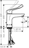 Смеситель для раковины «Hansgrohe»  Focus Care 31911000 хром, картинка №2