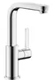 Смеситель для раковины «Hansgrohe» Metris S 31161000 с донным клапаном хром, фото №1