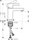 Смеситель для раковины «Hansgrohe» Metris S 31068000 хром, картинка №2