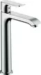 Смеситель для раковины «Hansgrohe» Metris 31183000 с донным клапаном хром, фото №1