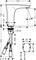 Смеситель для раковины «Hansgrohe» Puravida 15170000 сенсорный хром, картинка №2