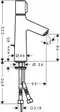 Смеситель для раковины «Hansgrohe» Talis Select S 72042000 с донным клапаном хром, изображение №4