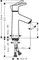 Смеситель для раковины «Hansgrohe» Talis S 72023000 хром, картинка №2