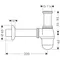 Сифон для раковины «Hansgrohe» HG 55213000 хром, картинка №2