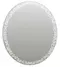 Зеркало «Marka One» Joli 75 с подсветкой, фото №1