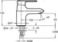 Смеситель для раковины «Jacob Delafon» Kumin E99984-CP хром, картинка №2