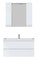 Тумба с раковиной «Sanstar» Вита 100 (Фостер 100) подвесная белая, картинка №2