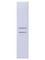 Пенал «Sanstar» Cristal 33 подвесной белый универсальный, картинка №2