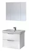 Мебель для ванной подвесная «Dreja» Q 80 белая, фото №1