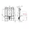Инсталляция для унитаза «AlcaPlast» Sadromodul AM101/1300H, изображение №4