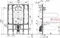 Инсталляция для унитаза «AlcaPlast» Sadromodul AM101/1300H, картинка №2