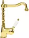 Смеситель для раковины «Cezares» ELITE-LSM2-03/24-Bi с донным клапаном золото, фото №1