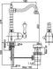 Смеситель для раковины «Cezares» MARGOT-LSM2-01-Bi с донным клапаном хром, картинка №2
