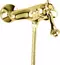 Смеситель для душа «Cezares» MARGOT-DM-03/24-M золото, фото №1