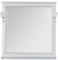 Зеркало «Aquanet» Валенса 100 без света белый краколет/серебро, картинка №2