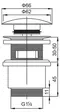 Донный клапан для раковины «Cezares» Articoli Vari CZR-SAT5-01 с механизмом Клик-Клак хром, картинка №2