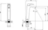 Смеситель для раковины «Lemark» Unit LM4509C хром, картинка №2
