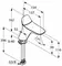 Смеситель для раковины «Kludi» Ambienta 530260575 хром, картинка №2
