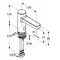 Смеситель для раковины «Kludi» Zenta 3820005 сенсорный хром, картинка №2