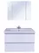 Мебель для ванной подвесная «Sanstar» Фостер 100 белая, фотография №3