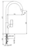 Смеситель для кухонной мойки «Paini» Sky 78CR57244SLMKM, картинка №2