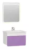 Мебель для ванной подвесная «Vitra» D-Light 70 фиолетовая/белая, фото №1