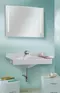 Мебель для ванной подвесная «Aquaton» Отель 80 белая, фото №1