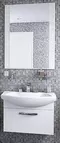 Мебель для ванной подвесная «Aquaton» Ария 65 белая, фото №1