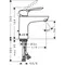 Смеситель для раковины «Hansgrohe» Logis E 71161000 с донным клапаном хром, картинка №2