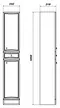 Пенал «Sanstar» Шармель 33 белый правый, изображение №12
