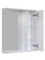 Зеркало с шкафчиком «Sanstar» Афина 60 с подсветкой белый правый, картинка №2