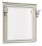 Зеркало «Aquanet» Паола 90 без света белый с патиной золото, фото №1